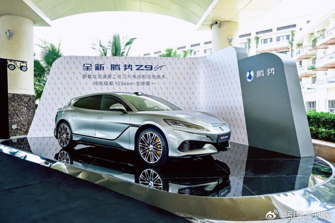 历史性的一刻终于到来！腾势汽车强势打破博鳌亚洲论坛长达17年的外资品牌垄断，成为