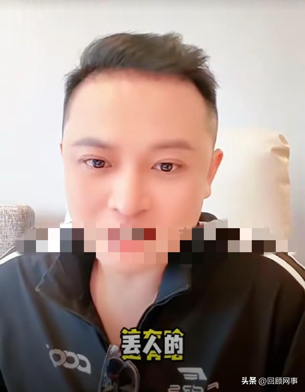 二子爷为“仙家”辩声，不理解二驴筹办大舞台用意！

           二子爷