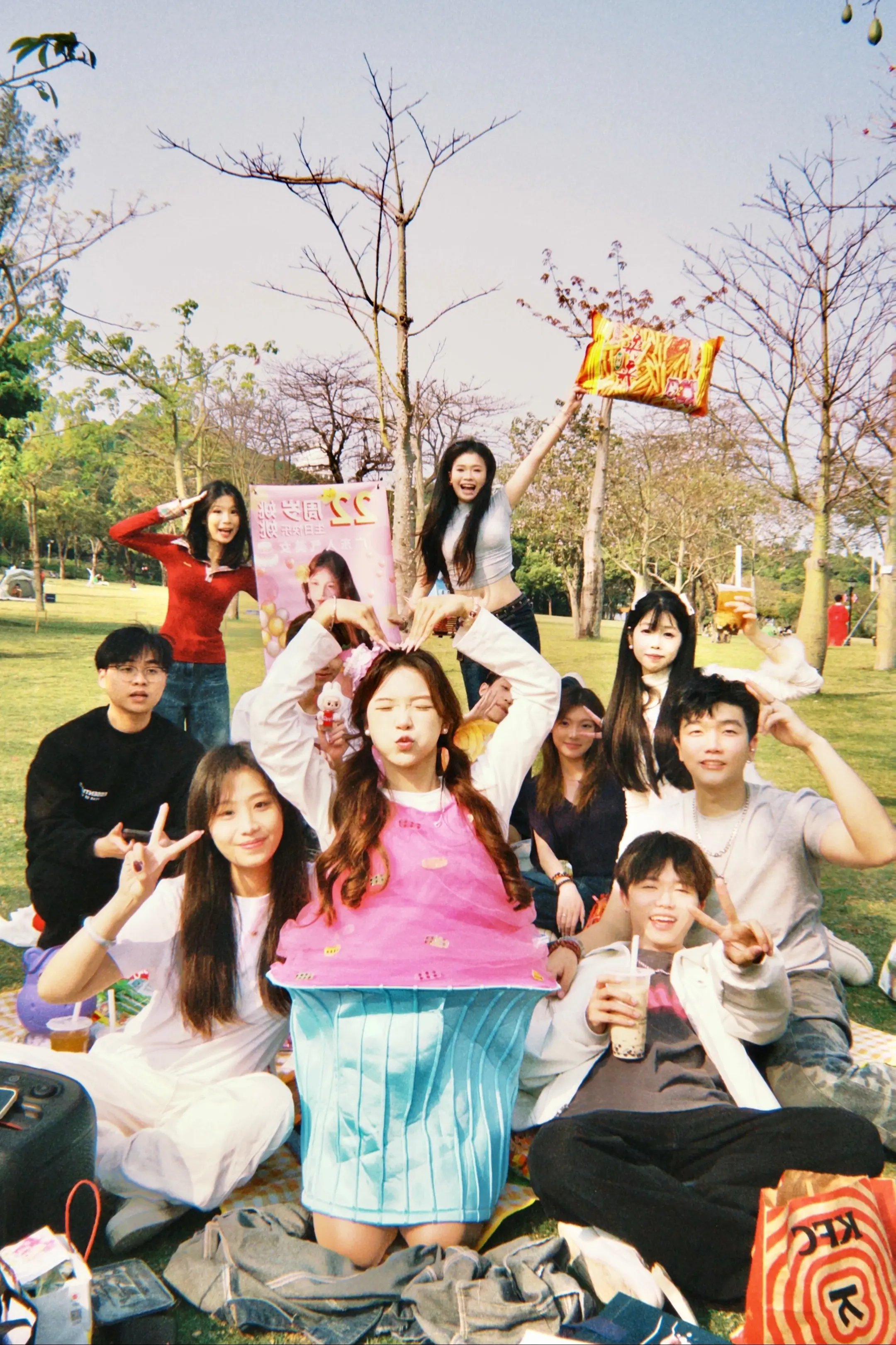 春天 生日 野餐 好朋友