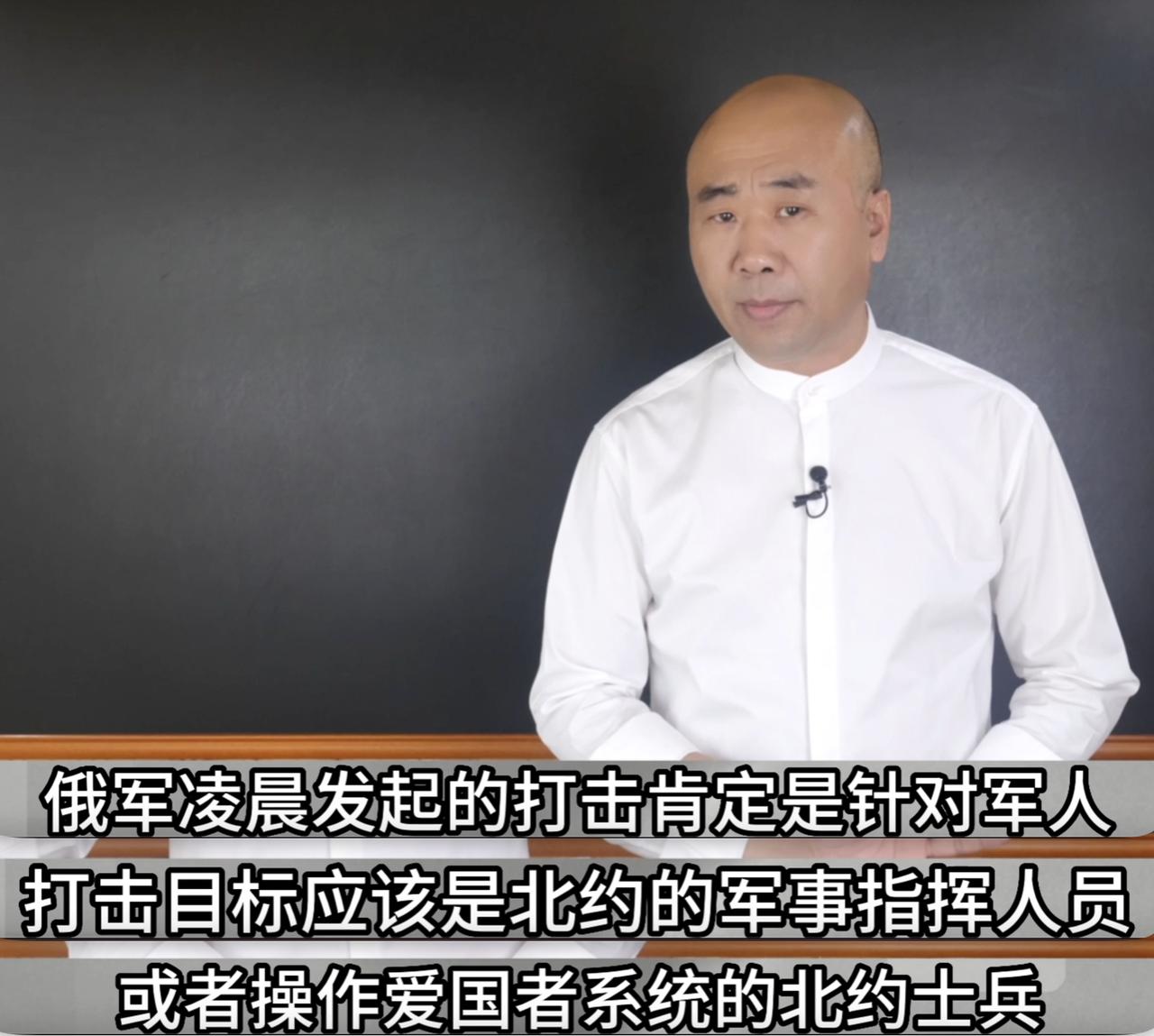 普京周二承认，两三天前对乌克兰的军事情报总部进行了打击。这与浑水报告28号报告里