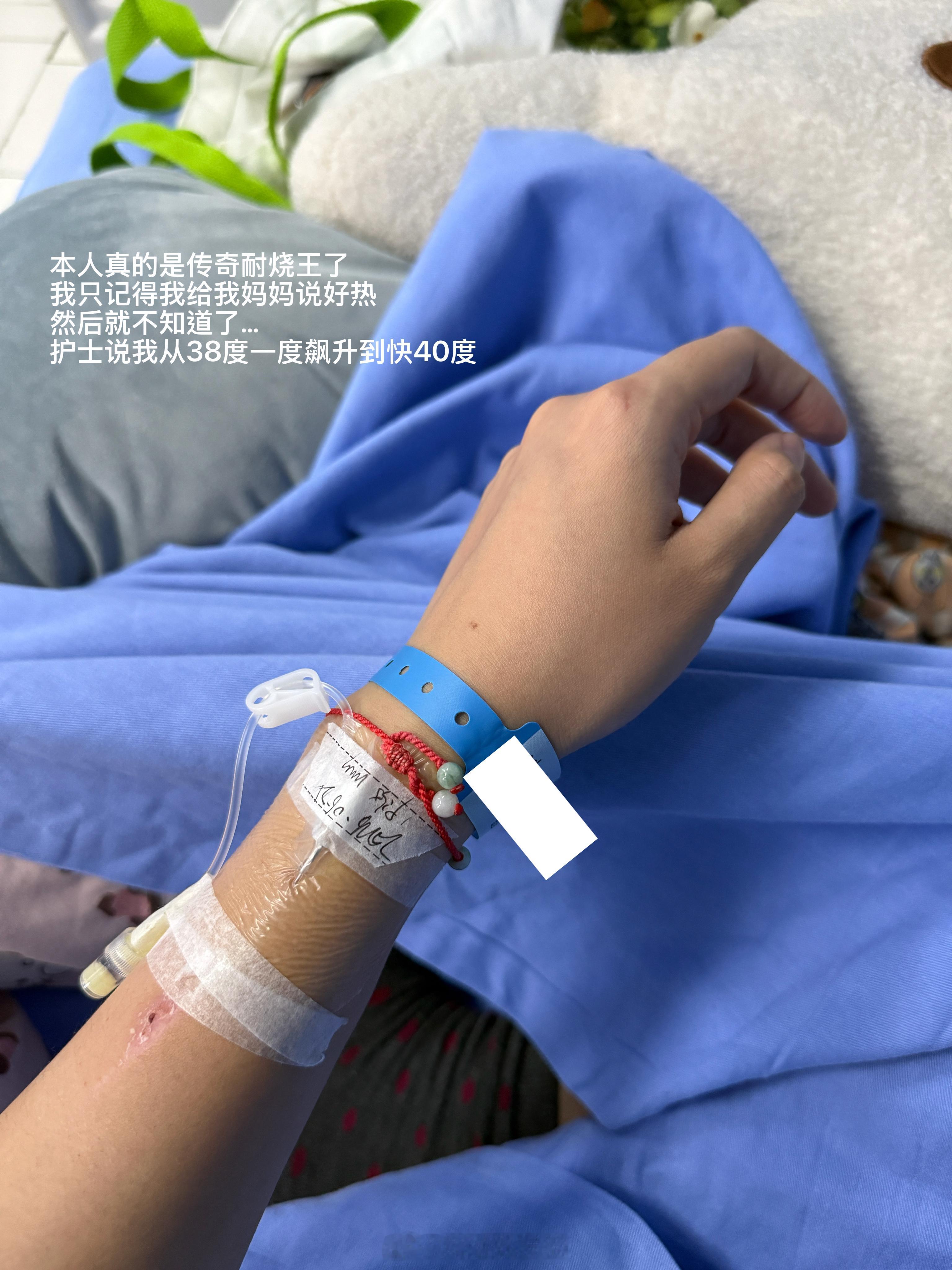 很久违的流浪日记精美版 