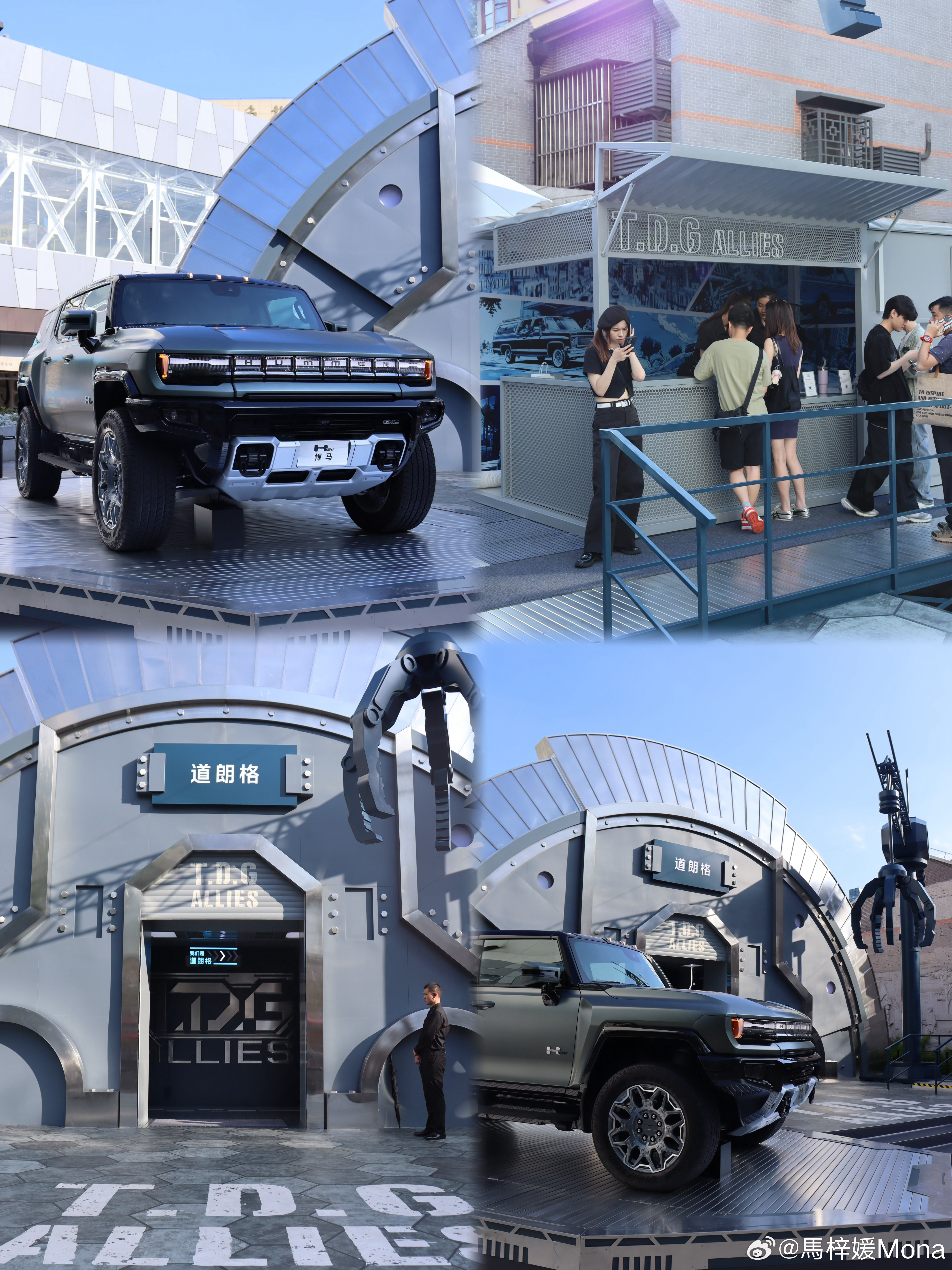 🔥魔都Citywalk | 偶遇“道朗格超能联盟”🚀上周末我和闺蜜👯♀️在