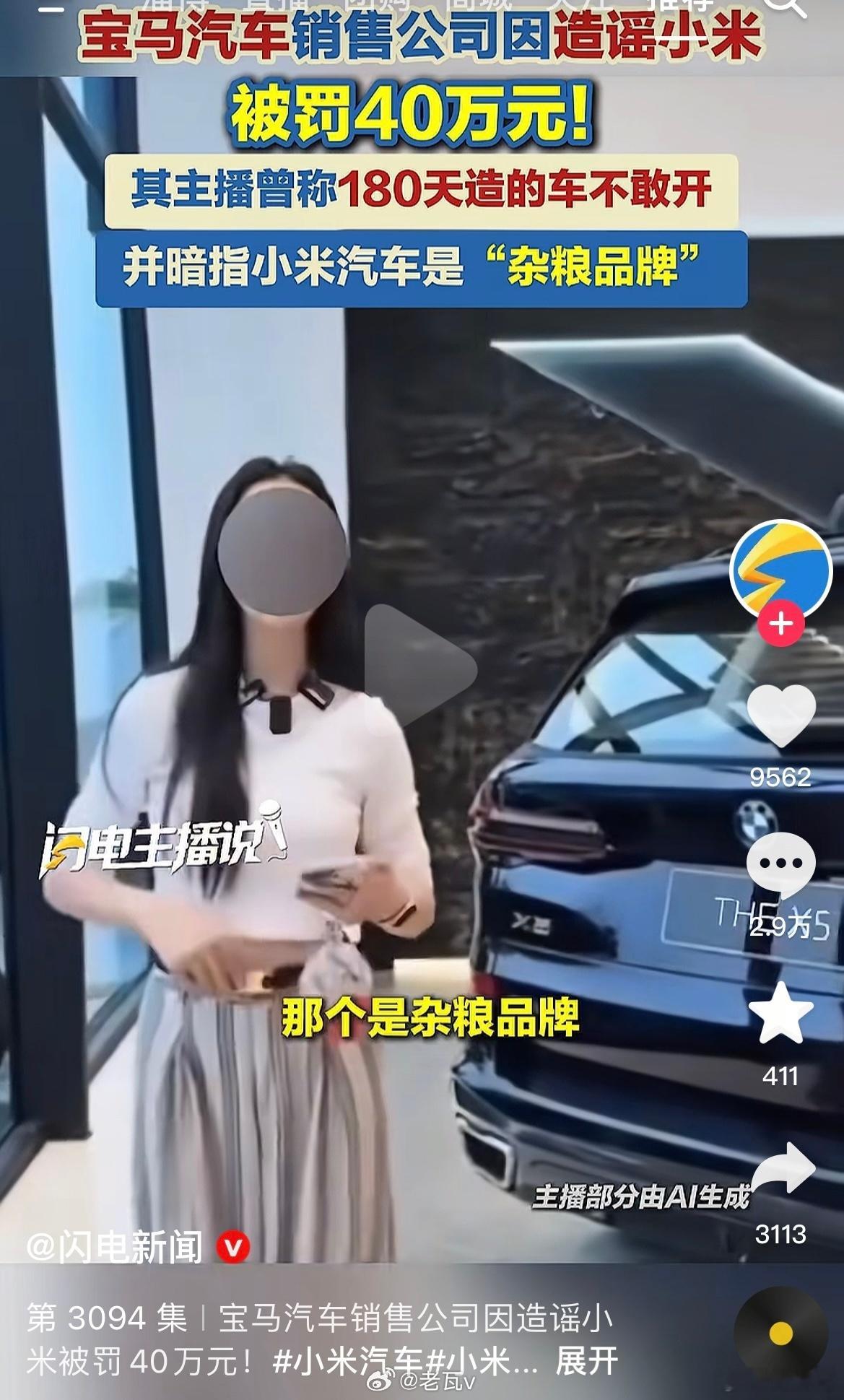 申请专利，注册商标，成立法务部门就能赚钱，何必要做实业呢？？？ 
