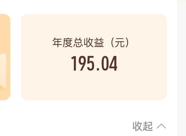 [二哈][二哈] ​​​