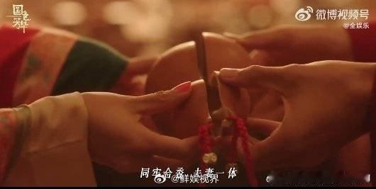 蒋长扬娶何惟芳以正妻之礼  谁能拒绝蒋长扬这样的男主啊！嘴上纳妾，实则正妻之礼，