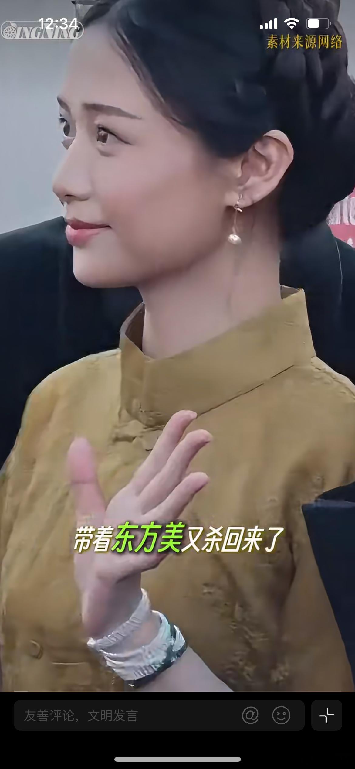 王晓慧开通微博，凭借《给阿嬷的情书》叶淑柔一角出圈的王晓慧，正式开通个人微博，消