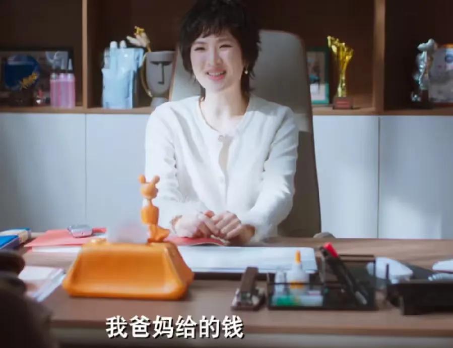 “我爸妈给的钱”“我喜欢干这个”，姚安娜说的太有底气了，这几年姚安娜频繁出现在荧