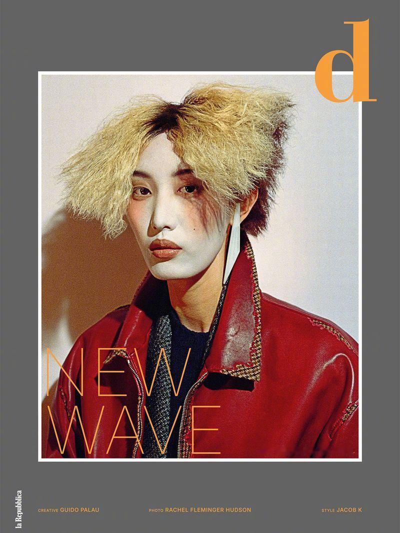 d Repubblica「The Fashion Issue」“New Wave