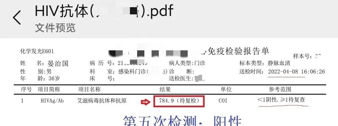 因为我们是在网上认识的，一开始我就比较谨慎。网络上的世界千变万化，总得留个心眼。