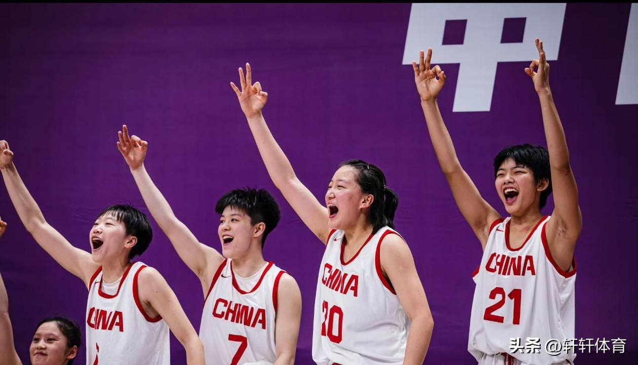 2026年捷克U17女篮世界杯，将于7月11日至7月19日，在捷克布尔诺举行，中