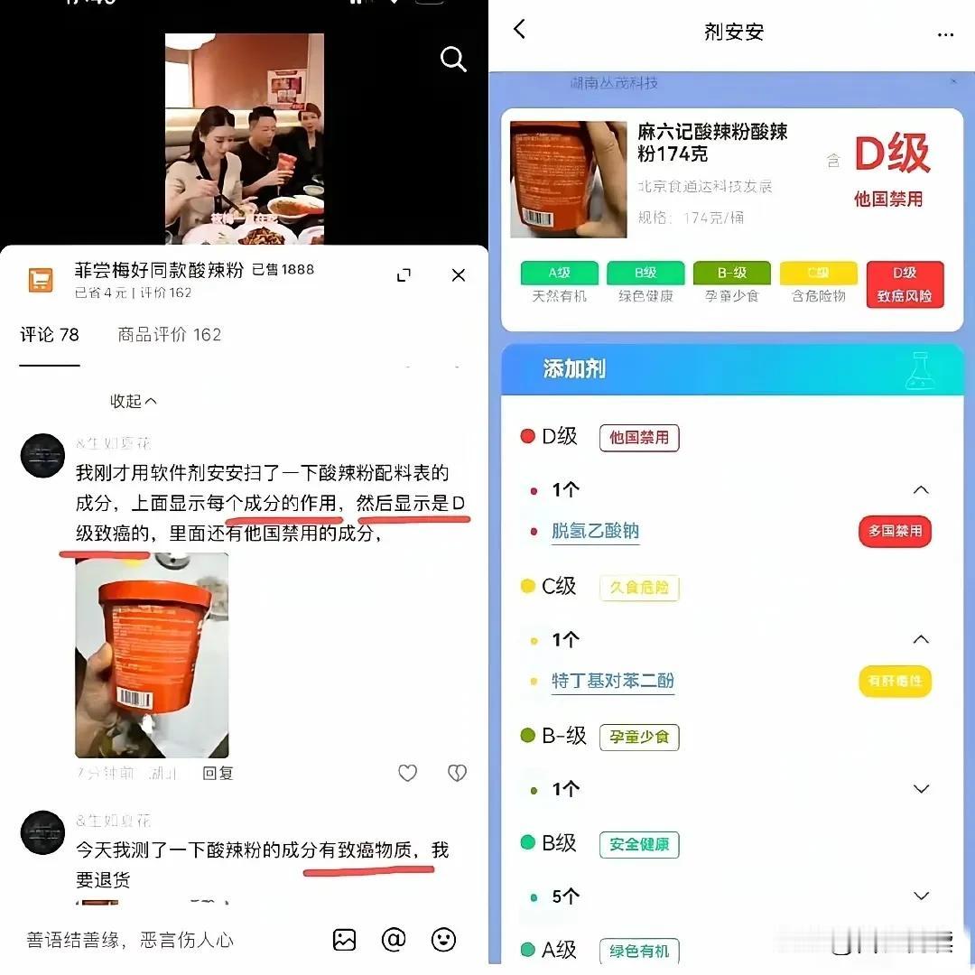 发现了没
汪徐两家的恩怨
真是没完没了了

大S活着时
汪家有点啥坏事
都是大S