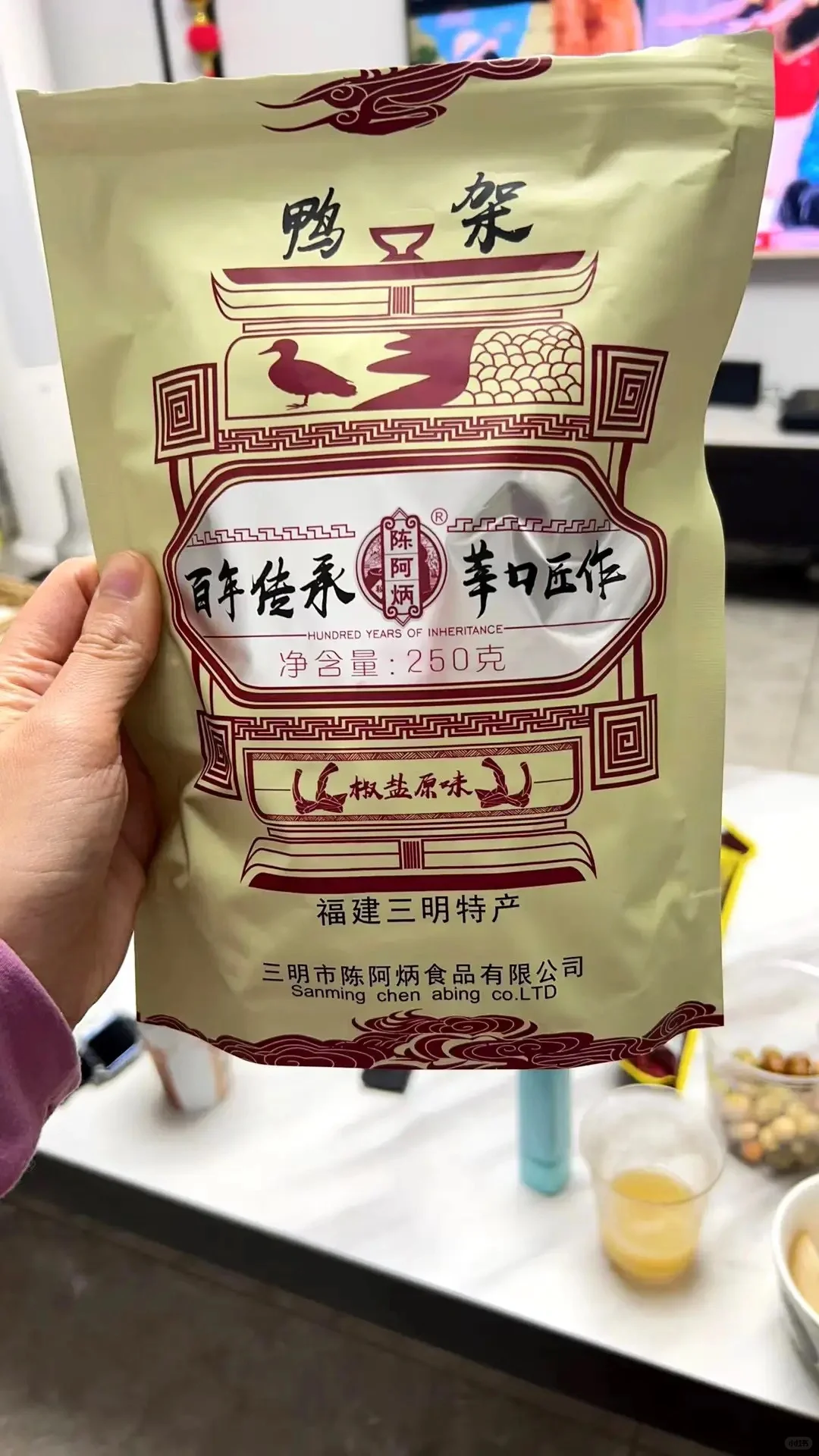 食品生0添加减脂特产分享测评(74/100)㊙️