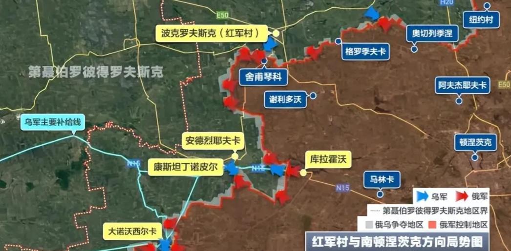 从俄乌战场形势来看，如果俄军攻占了红军城，俄在乌克兰的战事就将结束了。

俄军的