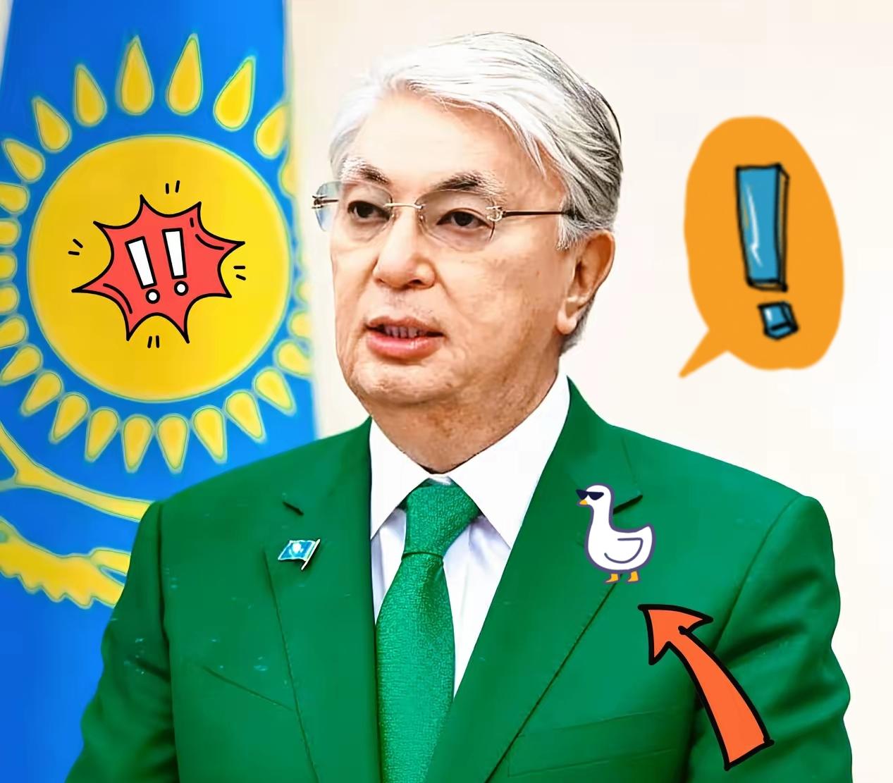 托卡耶夫这哪是“骑墙”？分明是小国的顶级生存智慧！
 
12月19日独赴东京参加