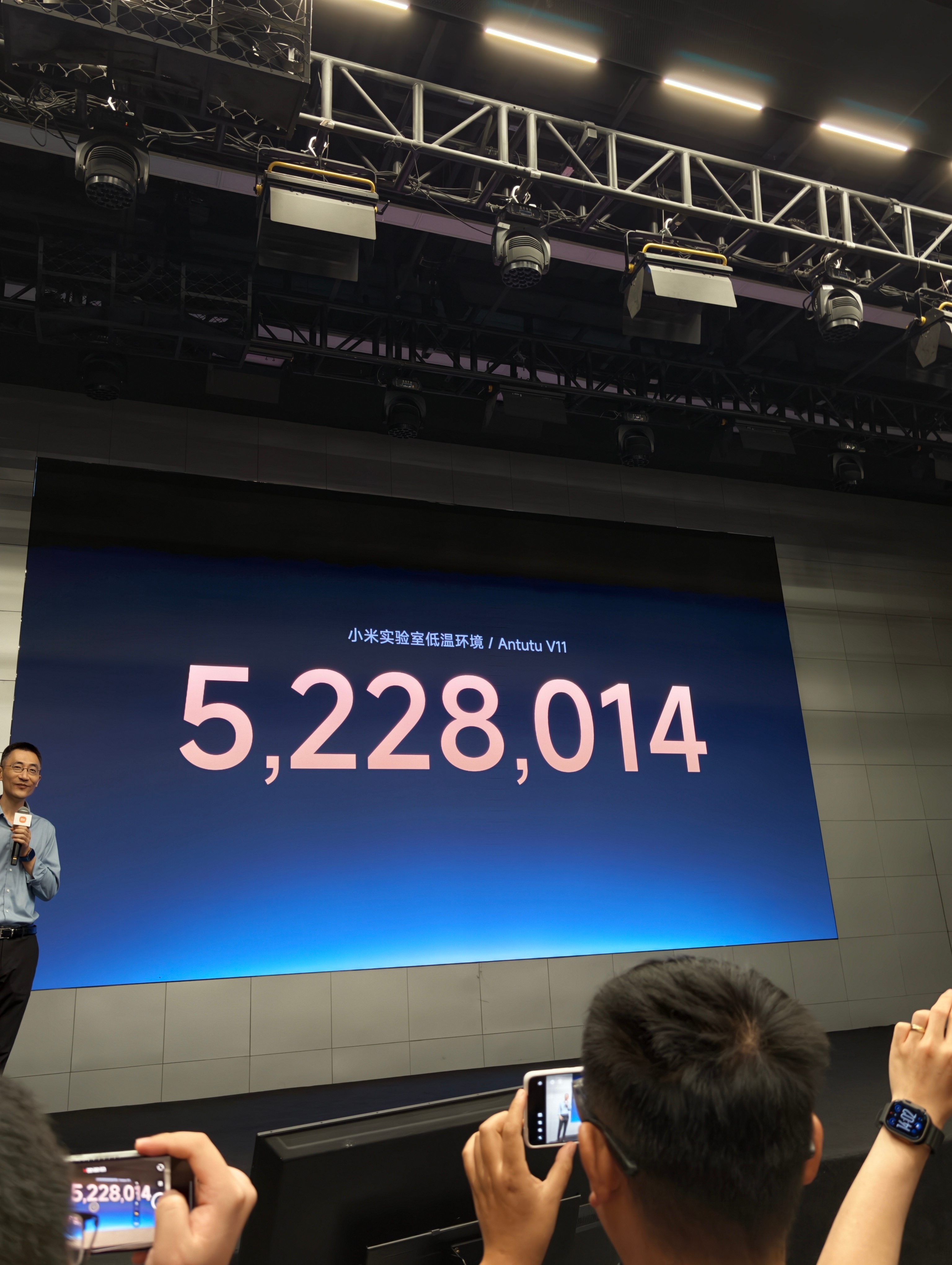 小米玄戒O3 522万跑分 应该算是目前最强性能了吧 