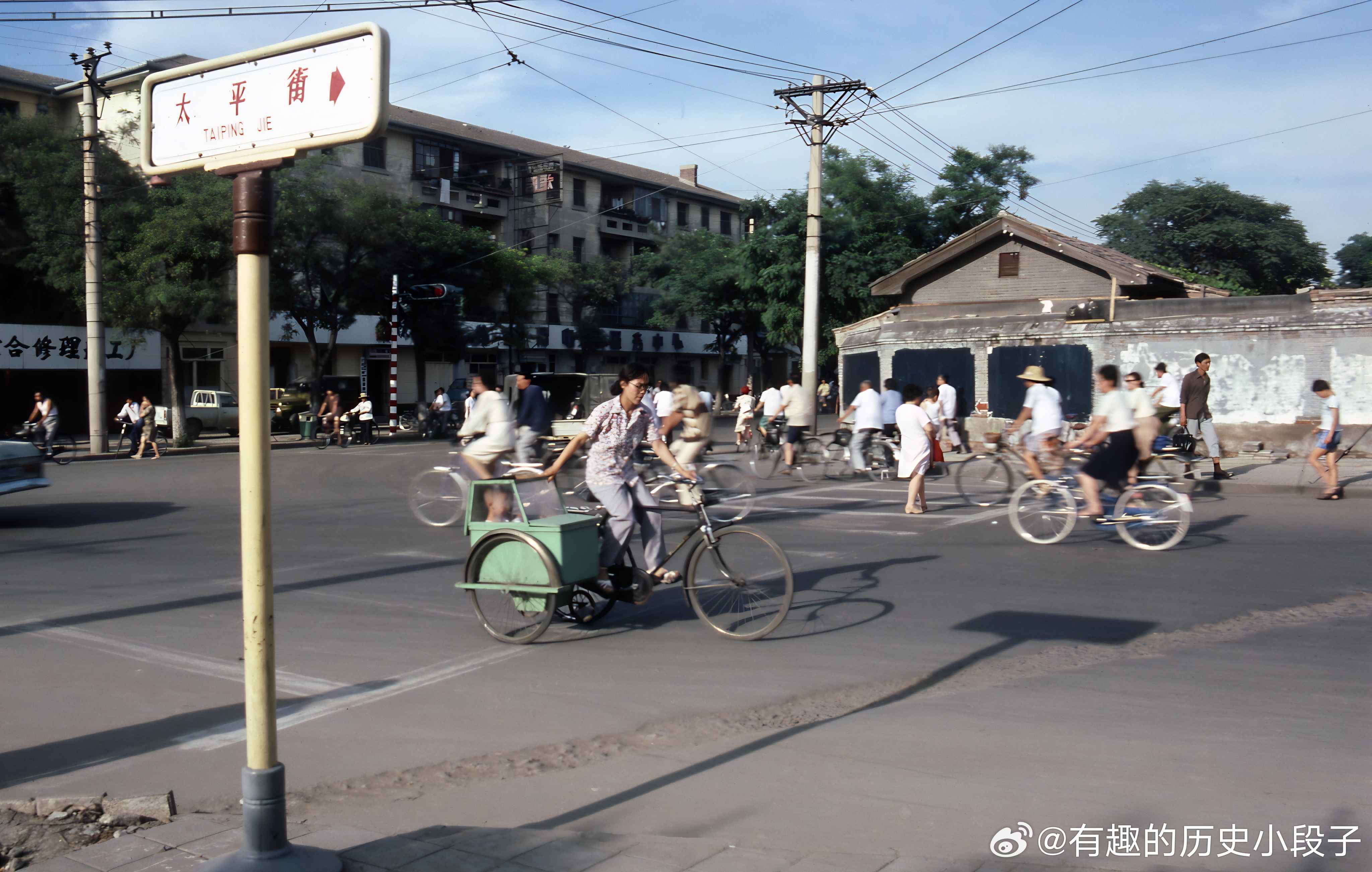 老照片  八十年代北京老照片 