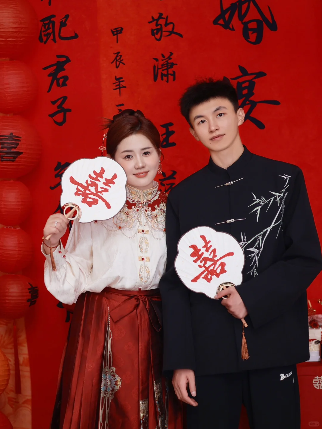 ❤️分享我的订婚穿搭！