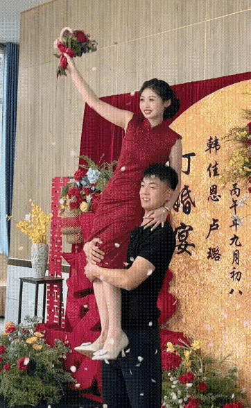 不好意思我也是第一次结婚，没经验