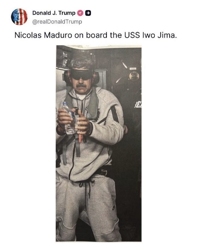 马杜罗戴脚镣走下飞机活脱脱的绑架和侵略.... 特朗普真是天天创造历史