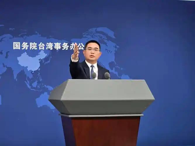 就在刚刚，

国台办发布严正声明，

2月27日，针对台湾省内政部长刘世芳被指纵