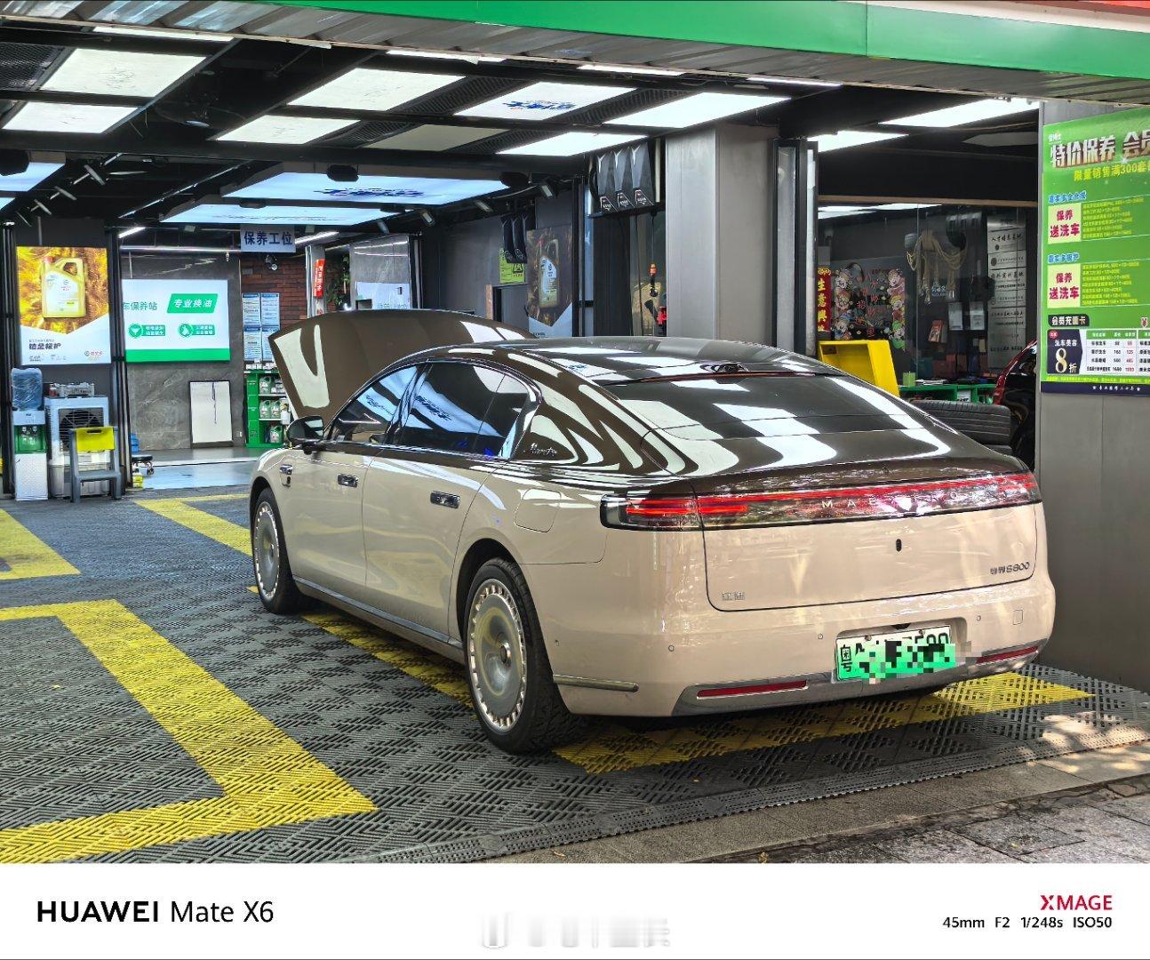 精洗一次168，比我剪头发还贵但是提车到现在还没洗过，正好广州这几天不下雨，正好