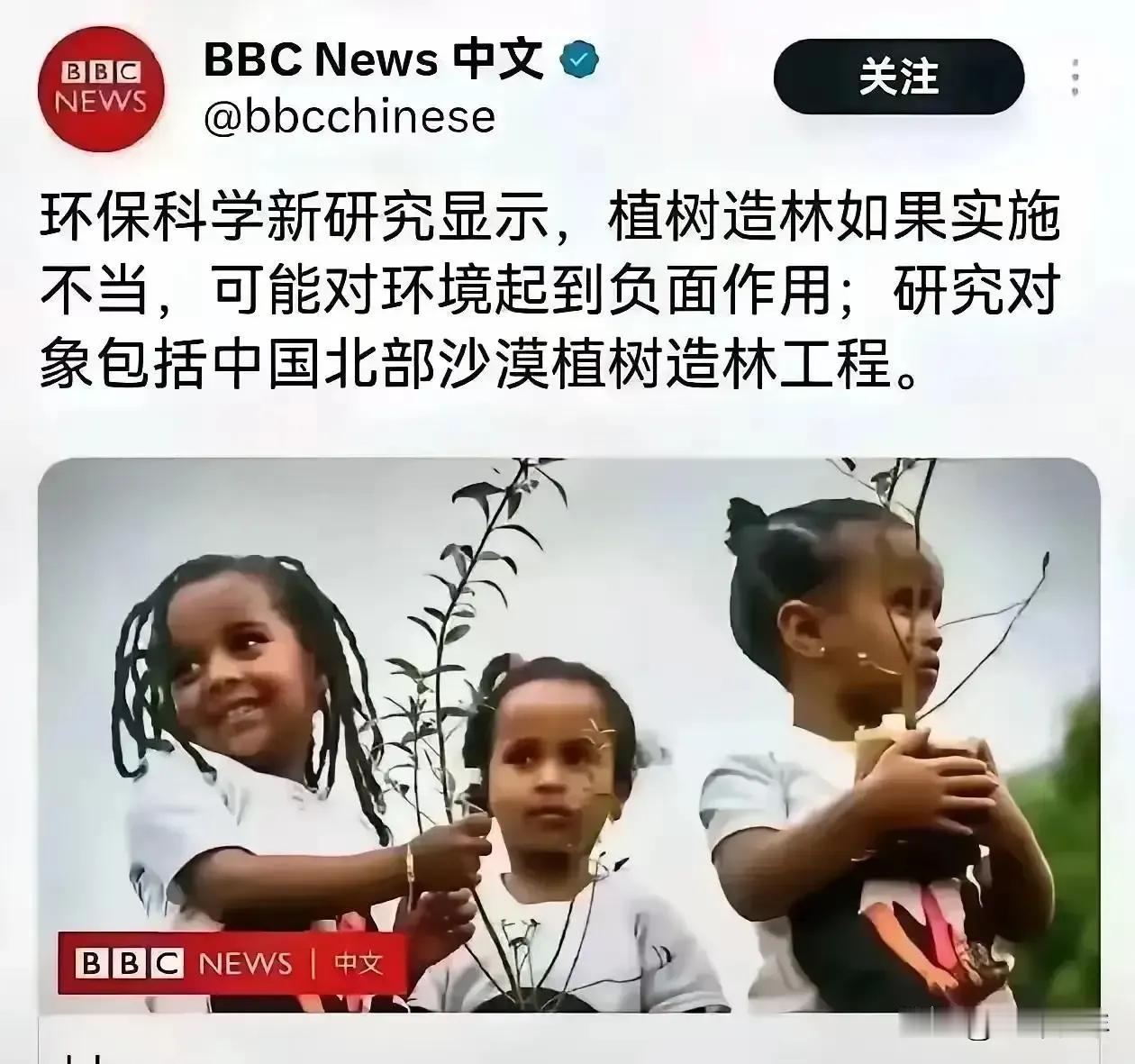 欧美针对中国的各种双标语境，而中国的一些所谓的专家，也积极响应！[发怒]