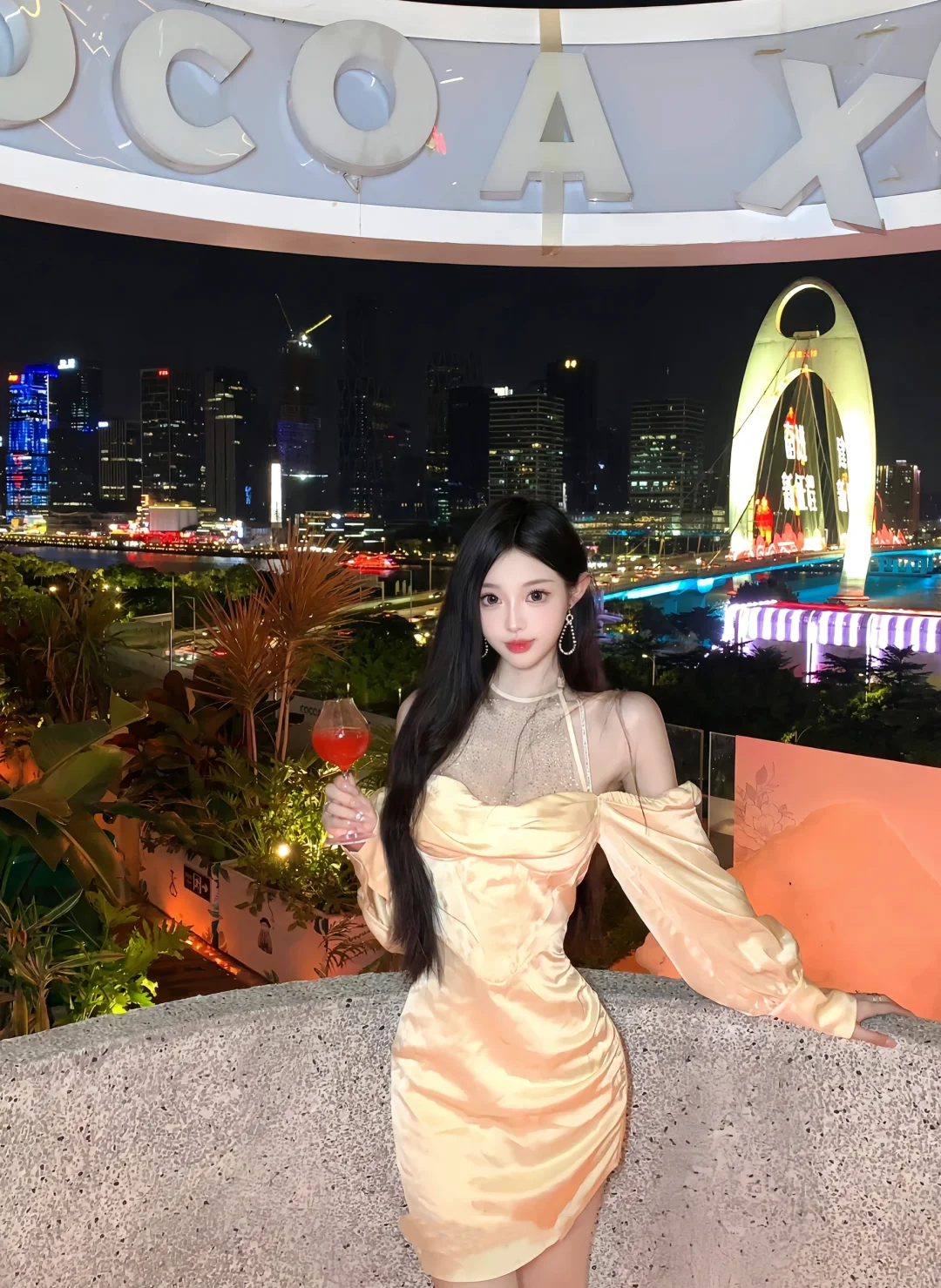 微醺一下🥂