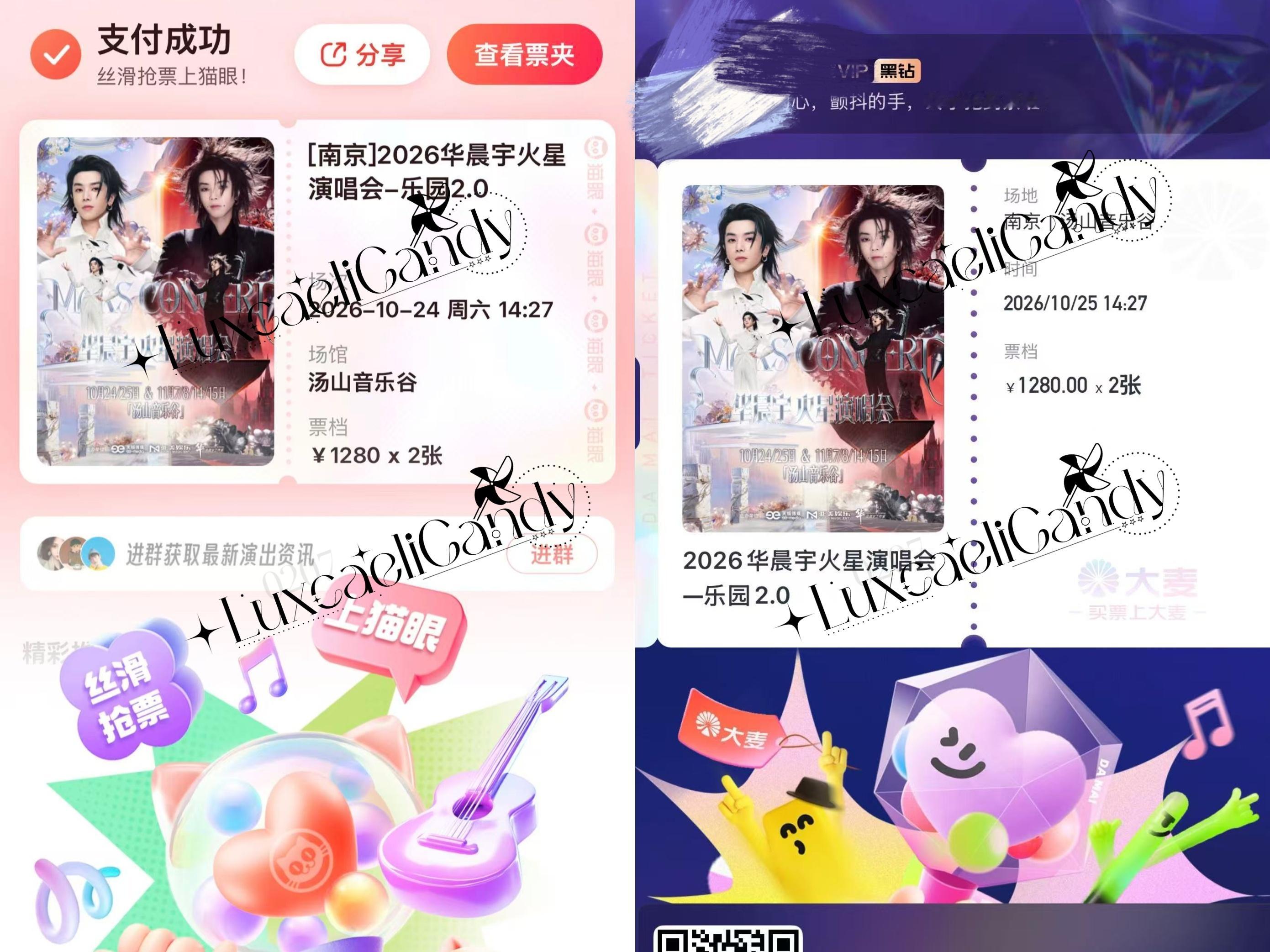 嘿嘿十月看完三场再迎两场 ​​​