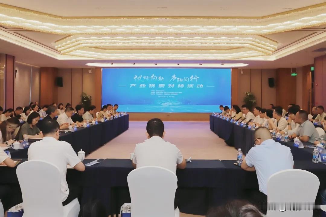【高端仪器产业对接活动在庐阳区开展 助推产业能级跃升】
近日，庐阳区举办“仪路向