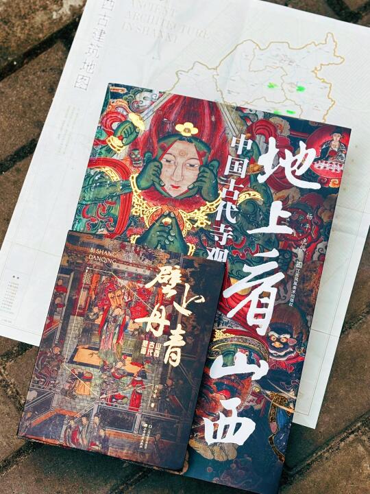 超震撼！20年心血，抢救性记录！手慢无