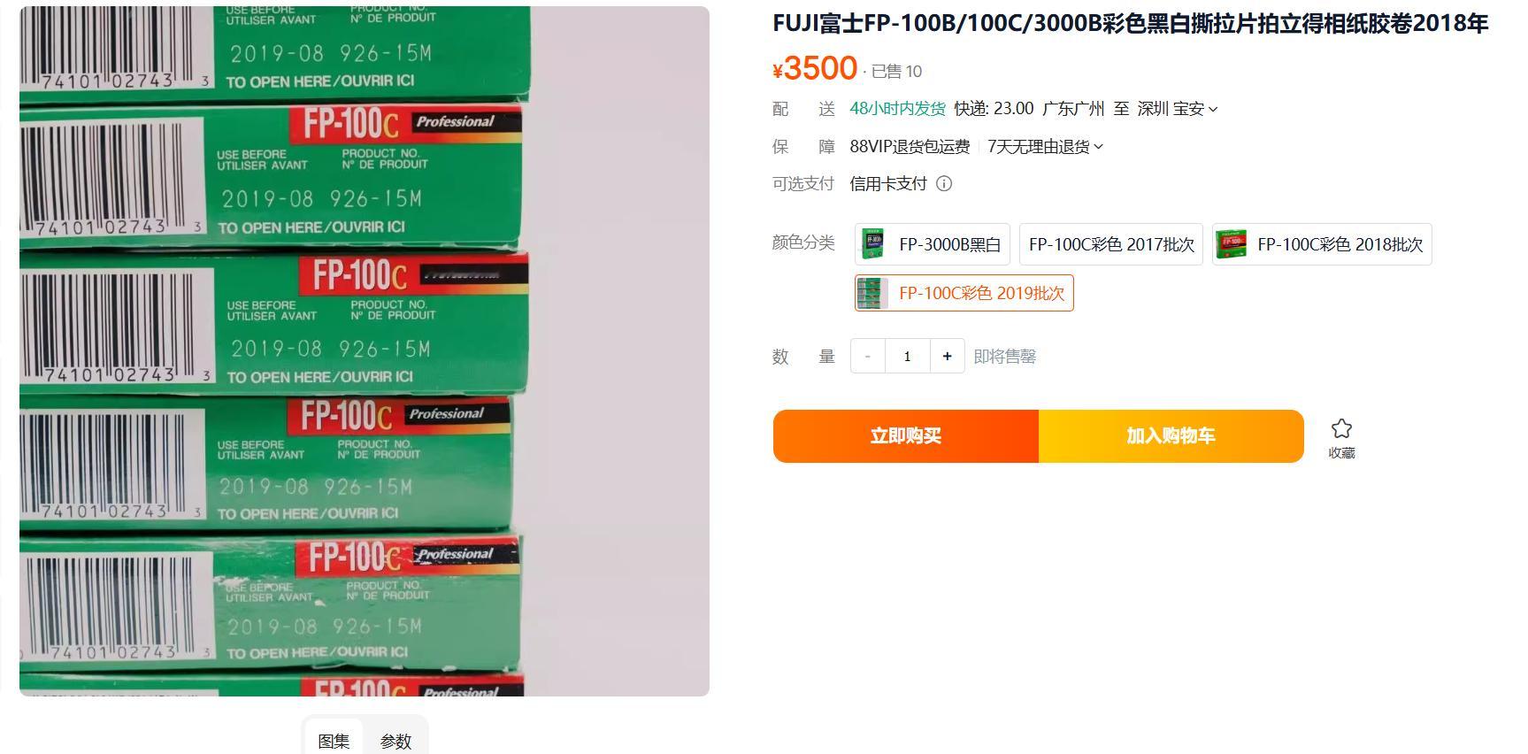纸片茅台撕拉片涨到2000元一盒 真的夸张。。为什么能炒到这么高的价格啊？受众又