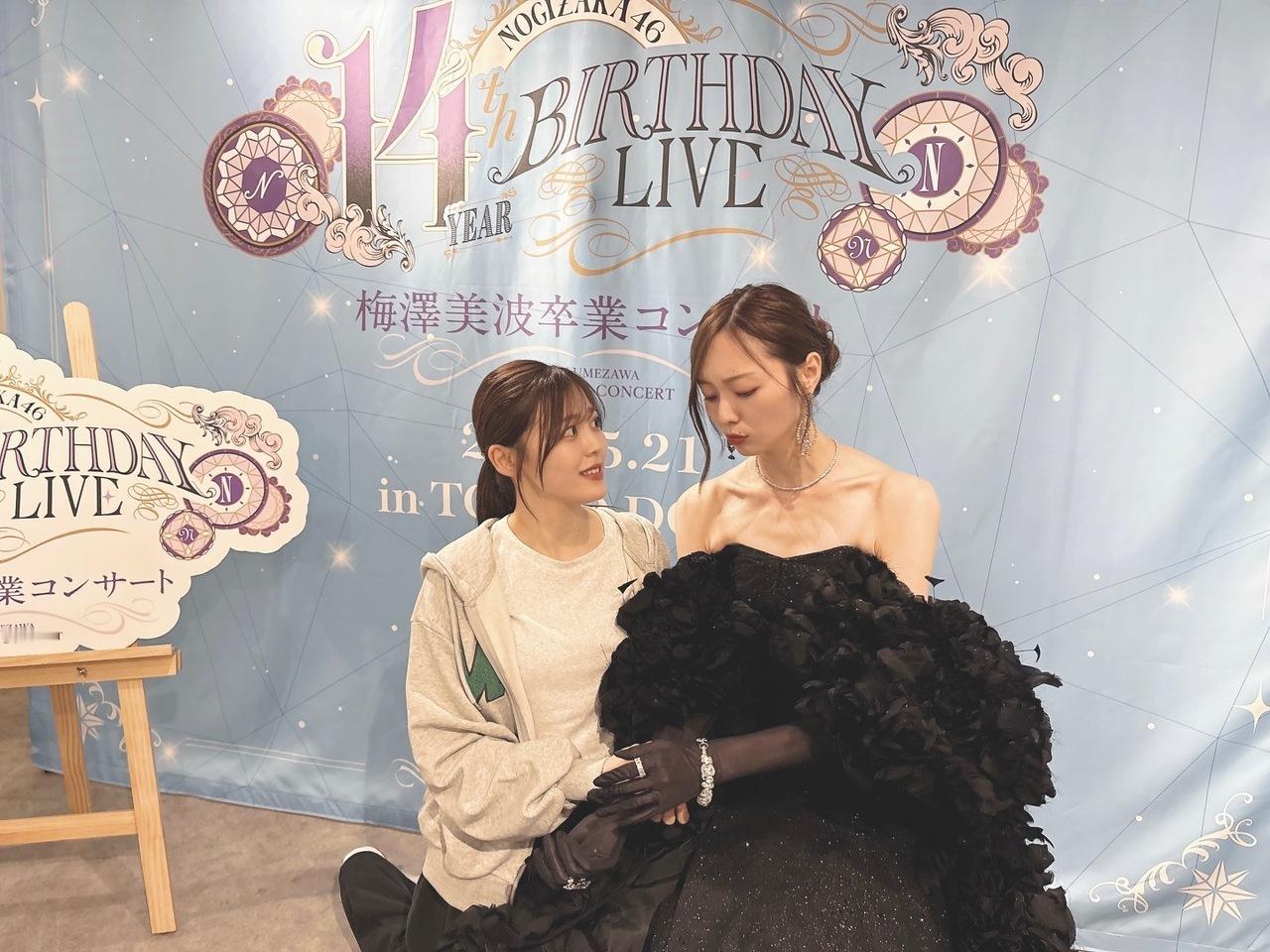 ゆな「最近は、周りはほとんど後輩です。気付けばもうこんなに先輩になっていたんだと