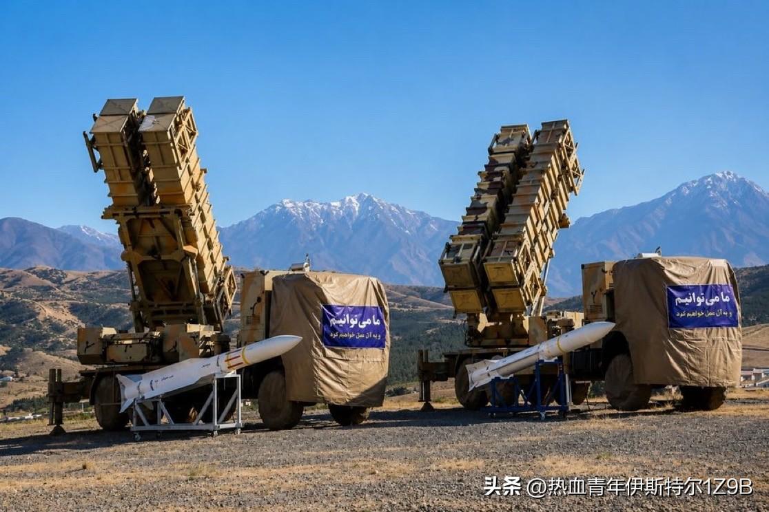 伊朗已在全国超过3800个地点部署了防空部队，从沙漠和海岸线到岛屿和山区——Me