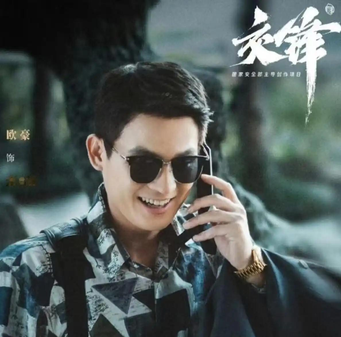 无声的战场，惊心动魄的较量——央视热播剧《交锋》
 
近期，由国家安全部主导创作