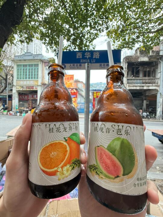 广州西华路！我唯一想推荐的。。。