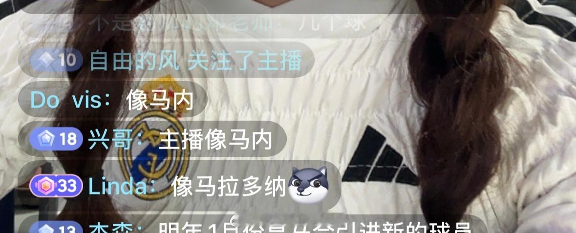 帮大家找到了几张在阿拉木图打凯拉特的皇马客队的球票！价格有溢价但是比二手网站上便
