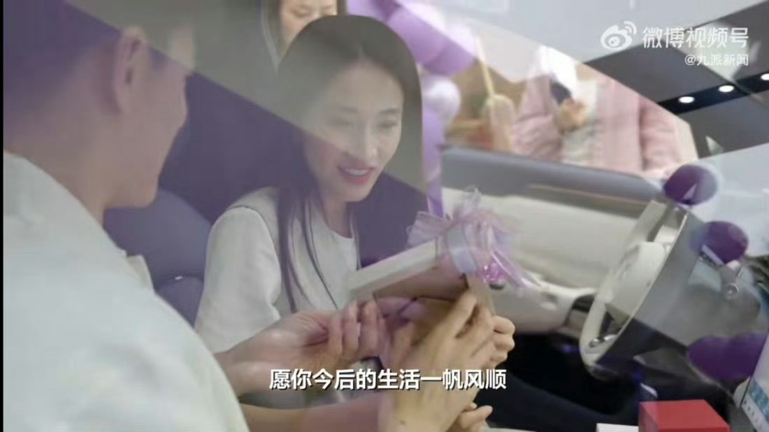 孙杨是今天的表白天花板 孙杨520送极氪7X给妻子，智能灯语表白、后备箱鲜花，这