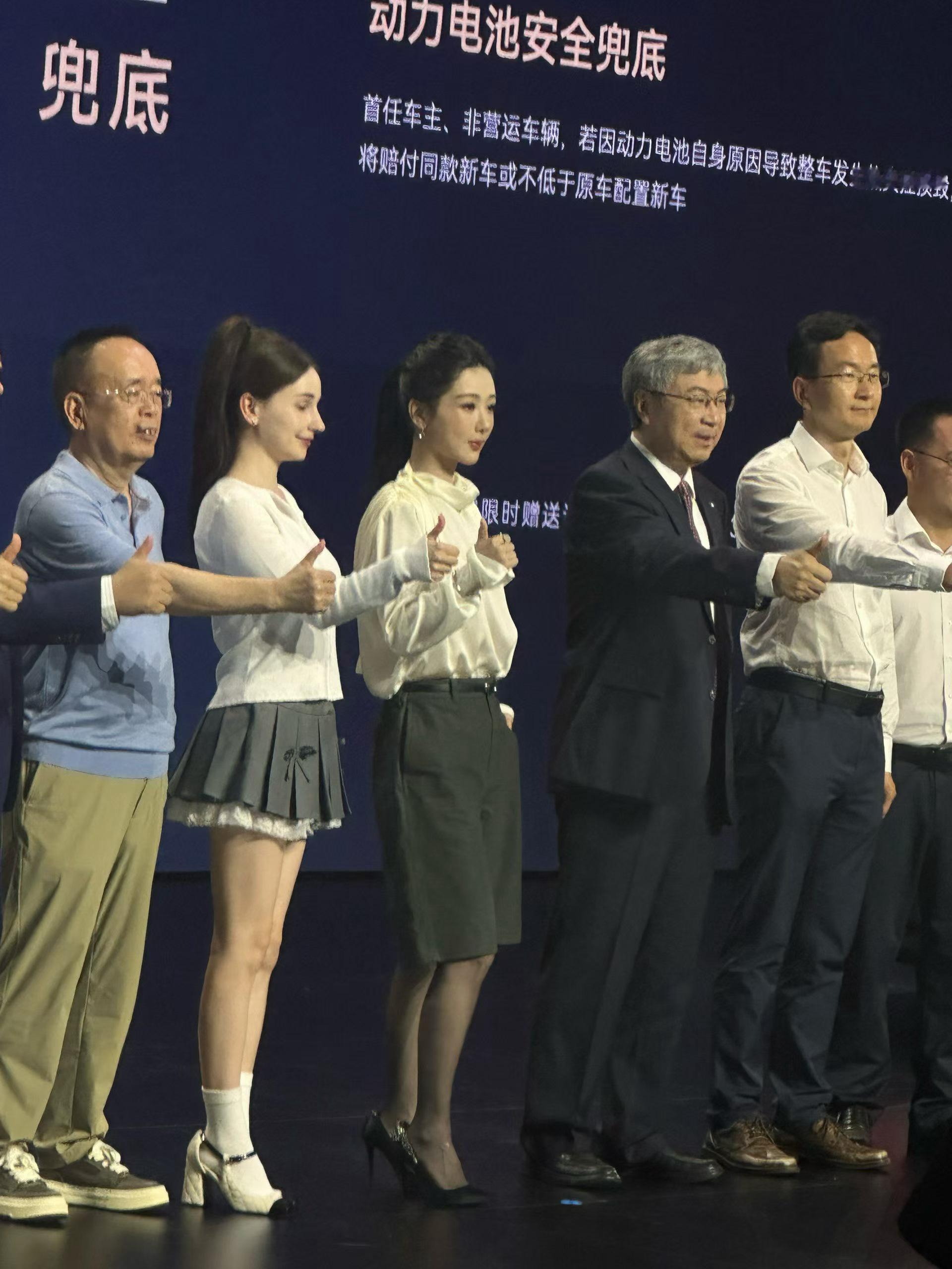 成都发布会打卡｜被风云A9狠狠拿捏住！谁能拒绝一台颜值实力双在线的纯电轿跑🔥全