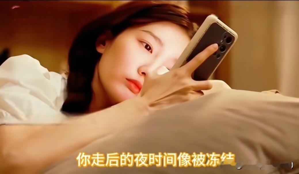 等
文/刚柔

我好像在放弃你
又好像在等你
快熬不住了
我抱着回忆硬扛
我是在