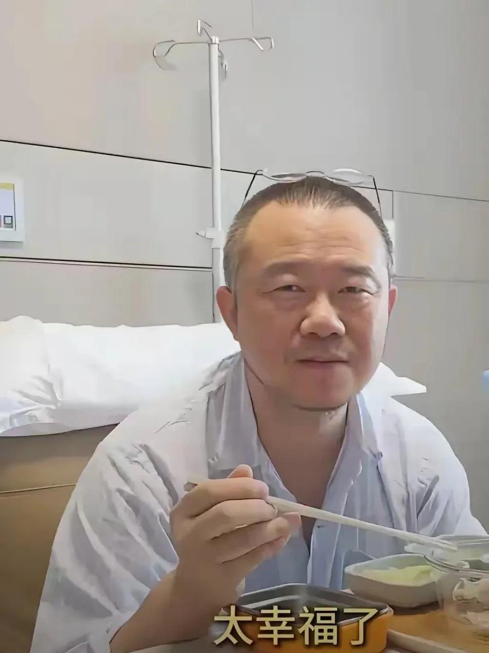 看涂磊这样应该是缓过来了。还没有一个人，把自己的病照发在网上被全网diss。不知