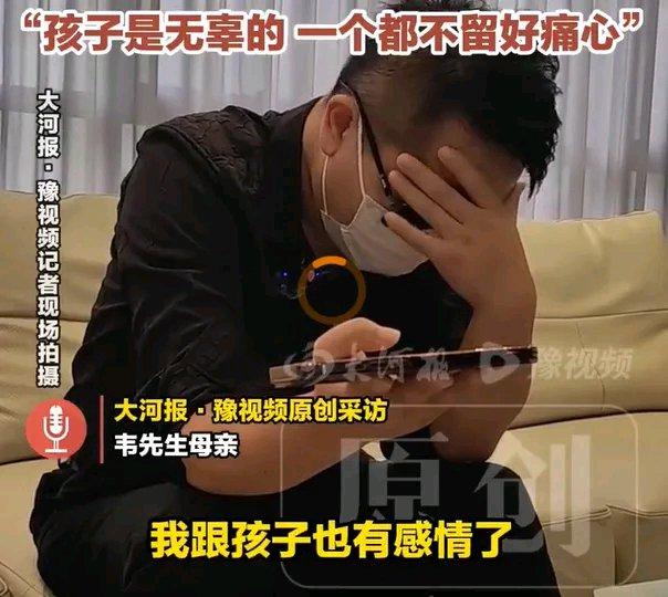 3孩非亲生案太让人唏嘘。奶奶哽咽说“孩子是无辜的”，这话从她嘴里说出来，真不是滋