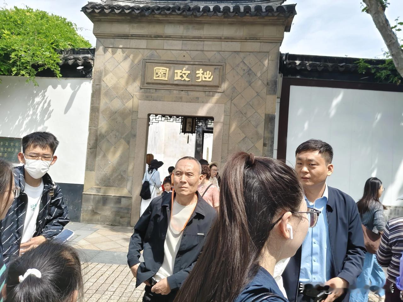 拙政园，你去过吗？

看苏州园林，必须去拙政园。每到拙政园，等于没去苏州。实在