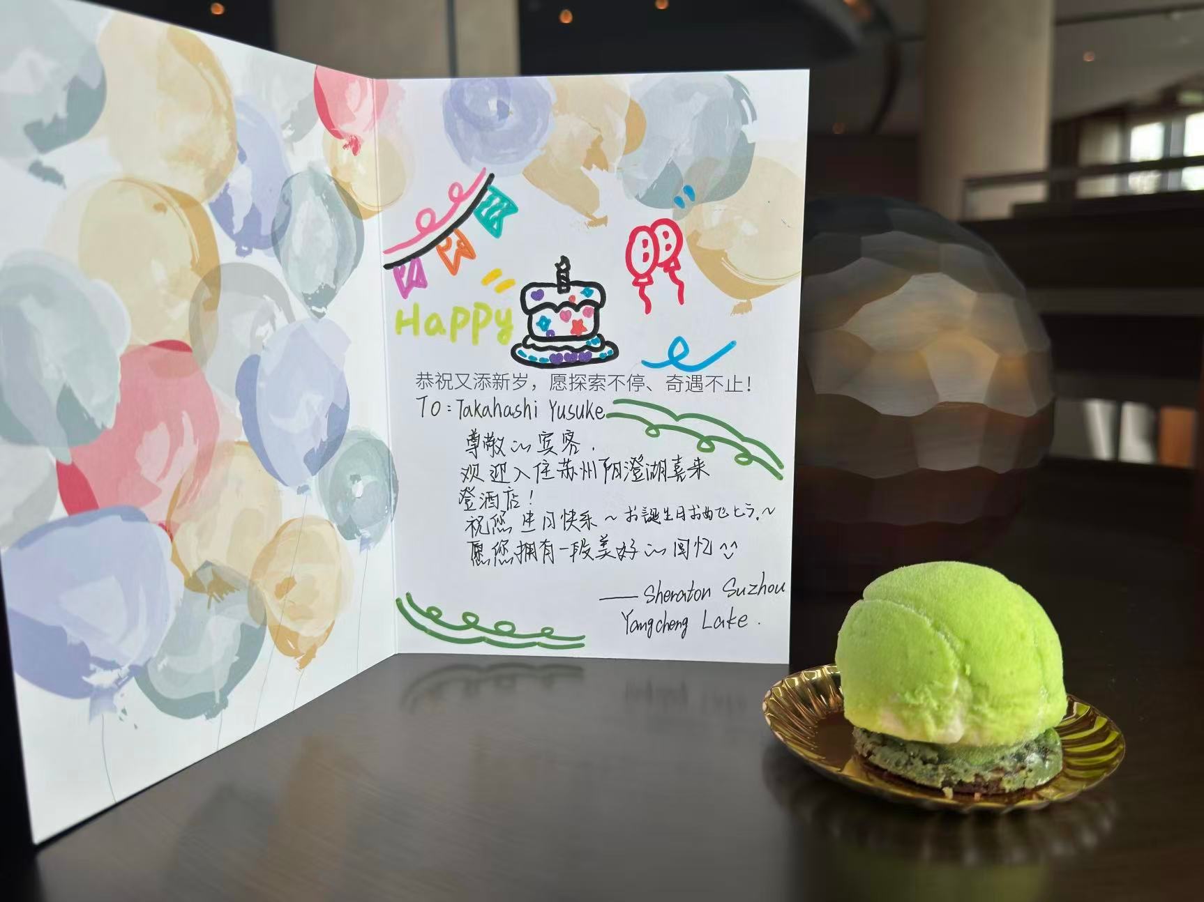 苏州网球公开赛网球talking大会 激烈、残酷的赛场之外也有温馨的一面，10.