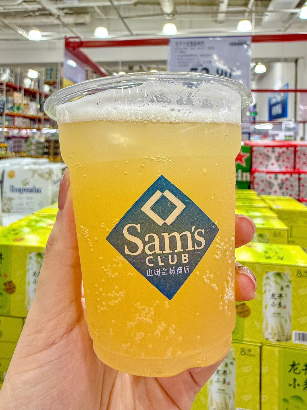 去山姆一定要喝这个！！！