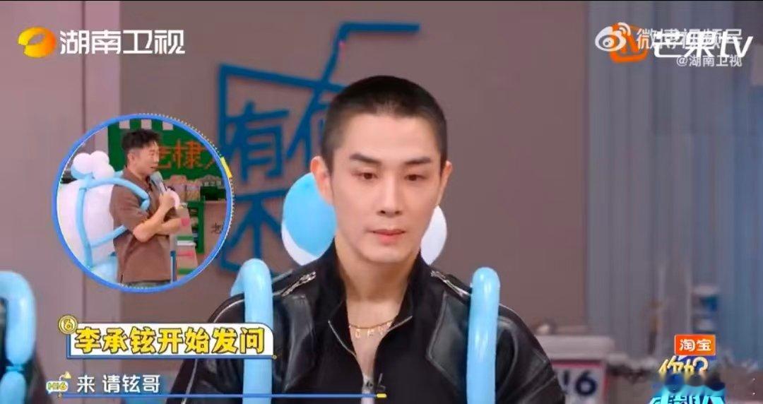 丁程鑫热舞三连跳 看跳舞根本移不开眼！气球背包问答环节，他应挑战连跳三首流行舞，