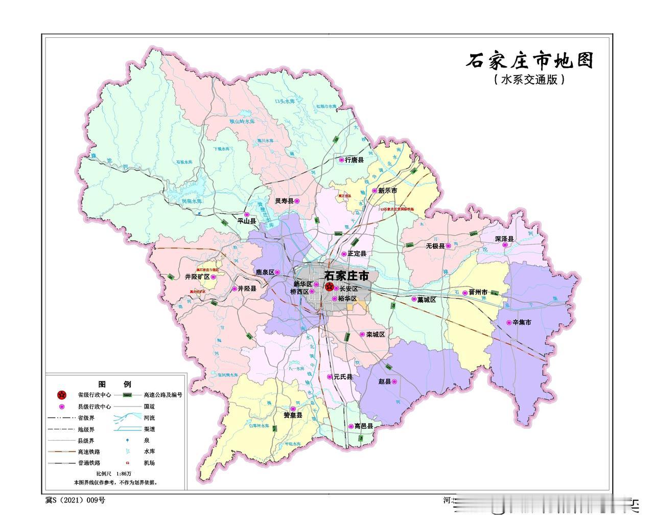 石家庄市11月27日新增797例感染者  确诊35例 无症状762例 疫情形势严