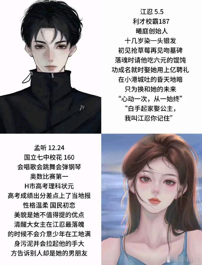 偏偏宠爱和点燃我温暖你同班底偏偏宠爱和点燃我温暖你同导演偏偏宠爱和点燃我温暖你同