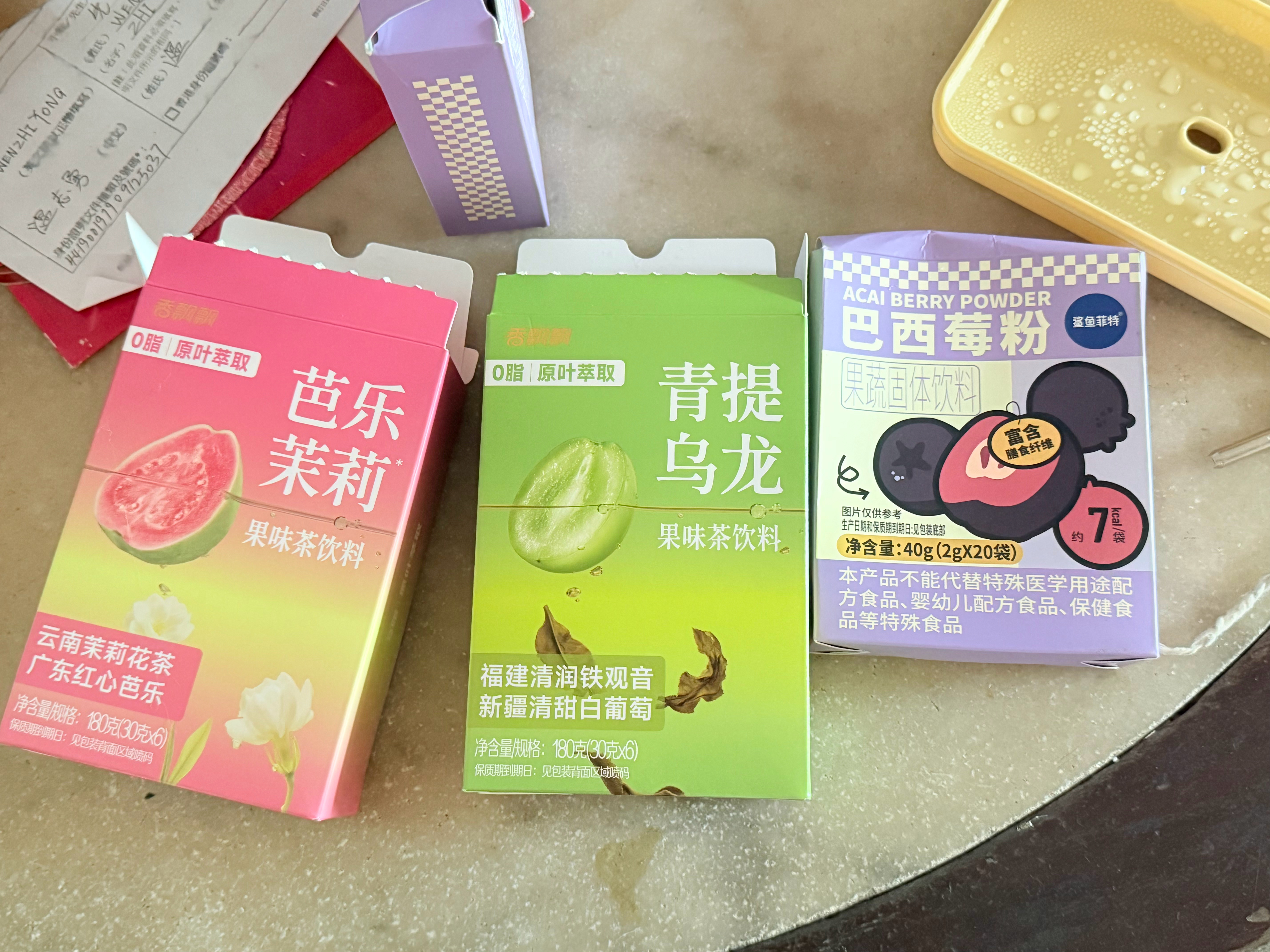 我每天这样子哄自己学习 ​​​