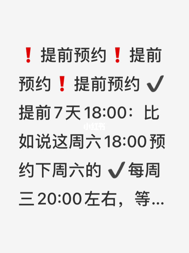 南京博物院会惩罚每一个不做攻略的人❗️