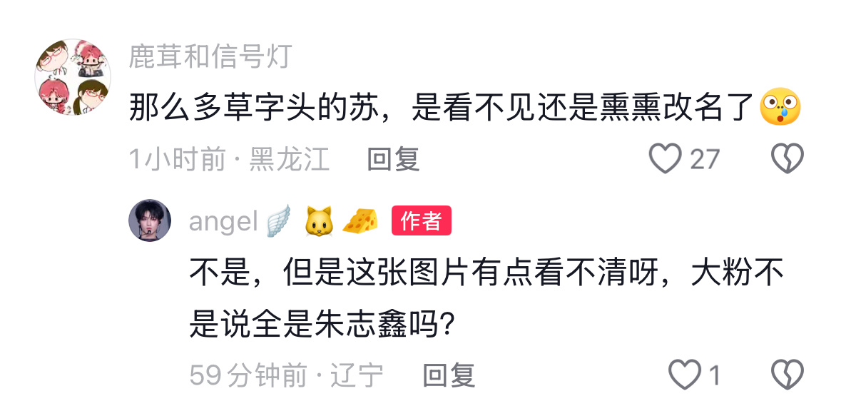 我笑点 